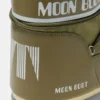 Icon Low Khaki Nylon Boots