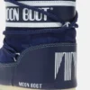 Icon Mini blå nylonstøvler