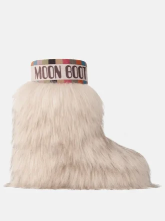 Icon Yeti Mid beige støvler