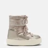Junior Park Rose-Gold-støvler Junior Park Rose-Gold-støvler