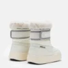 Junior Park Strap Cream-støvler Junior Park Strap Cream-støvler