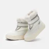 Junior Park Strap Cream-støvler Junior Park Strap Cream-støvler